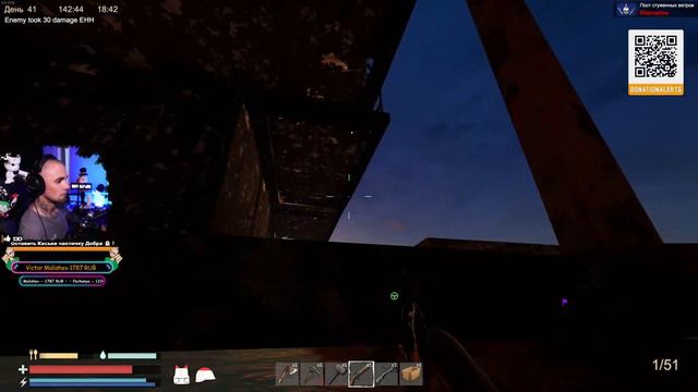 Sunkenland - Обновление 0.1.31. Выживание в КООПЕ вместе с Каськой! смотреть онлайн