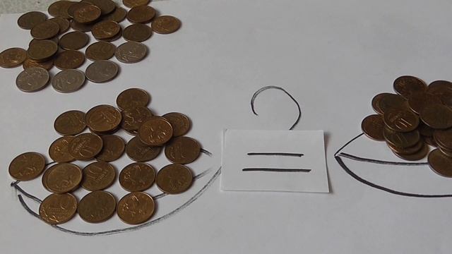 Взвешивание монет. Задача на логику. смотреть онлайн