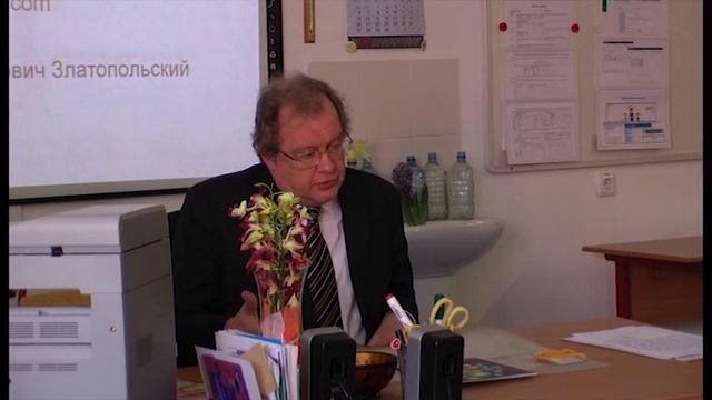 Лещинер Вячеслав Роальдович смотреть онлайн