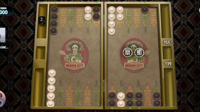 играть в нарды онлайн , play backgammon online смотреть онлайн