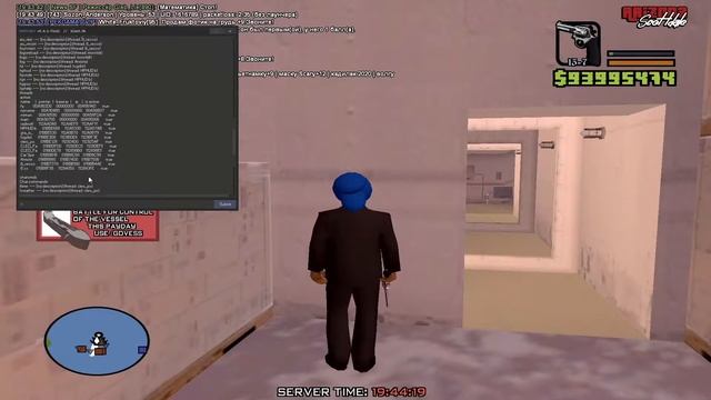 Не давали пробится и захотели полежать смотреть онлайн