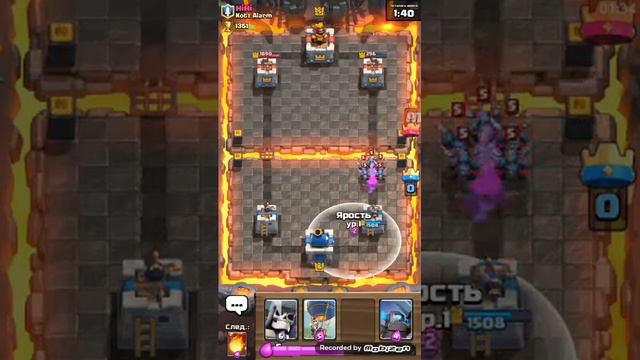 Первое видео по Clash Royale смотреть онлайн