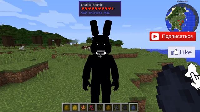 Обзор модов № 33 МОД ПЯТЬ НОЧЕЙ ВО ВСЕЛЕННОЙ ФРЕДДИ ДЛЯ MINECRAFT 1.12.2 (FNAF)