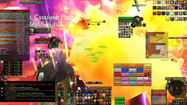 РС 25 ХМ Red Souls Wow circle 3.3.5 x5 смотреть онлайн