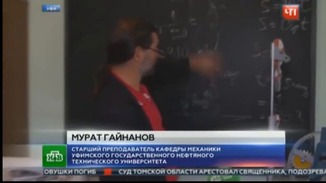 Дорожная камера в Орле зафиксировала сверхзвуковую скорость автомобиля смотреть онлайн