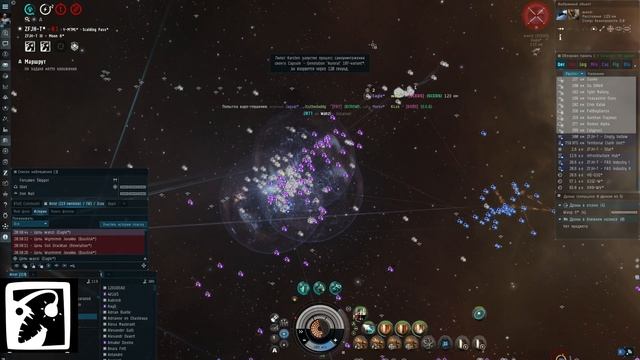 EVE Online/BSoD/CTA/ Существует два типа альянсов - BSoD и остальные... смотреть онлайн