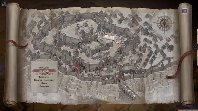 Pathfinder: Wrath of the Righteous. ч88. Священные земли. Мимики крестоносцы смотреть онлайн