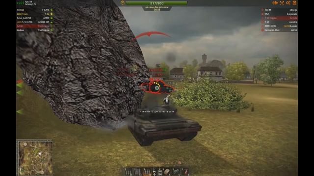 Воспоминание Wild Team№1.Wild Tanks Online. смотреть онлайн