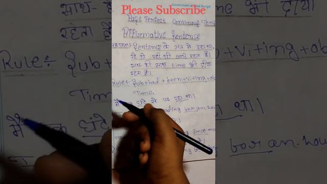 Past perfect Continuous Tense//Affirmative Sentence//Translate Hindi To English// With Example смотреть онлайн