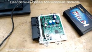 Fiat Ducato - Чип-Тюнинг и отзыв Владельца