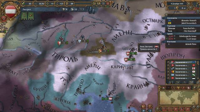 EU4 - Прохождение от Эйса #1 - Это Австрия,детка! смотреть онлайн