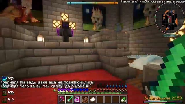 Фарагонда МАТЬ Горбатика - Голос Времени - ТЕОРИЯ смотреть онлайн