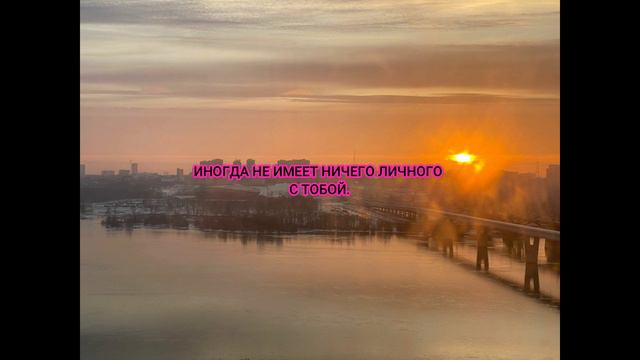 #Shorts# МНОГИЕ ПОЙМУТ!!!# Shorts# смотреть онлайн