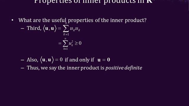 5.1 The inner product for finite dimensional vectors смотреть онлайн