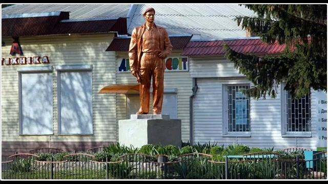 Поздравление с Днём Рождения = Юрию Антоновичу! смотреть онлайн
