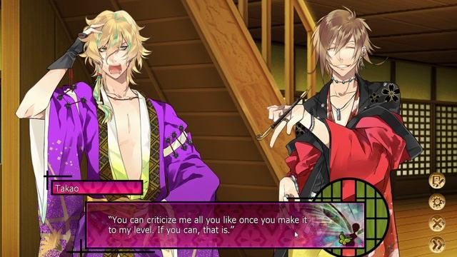 The Men of Yoshiwara: Kikuya - PART 3 - Tongue Eyed Tokiwa смотреть онлайн