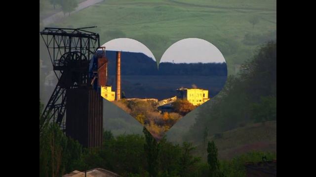 Город Лутугино смотреть онлайн