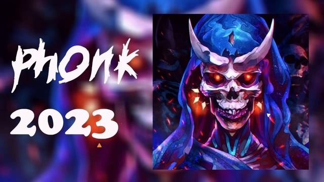 АТМОСФЕРНОГО ФОНКА / Atmospheric PHONK 2023