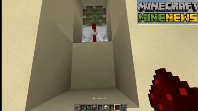 [Minecraft Tutorial] Автоматический сжигатель мусора. смотреть онлайн