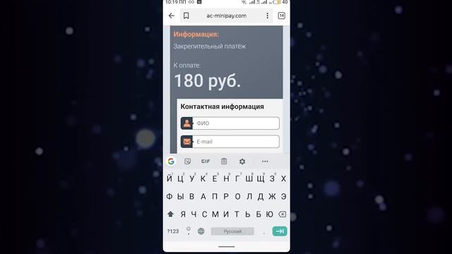 Как заработать на квартиру за 27 дней [Смотри как...] смотреть онлайн
