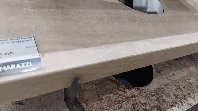 Тумба Canaletto и миниатюрные накладные раковины смотреть онлайн