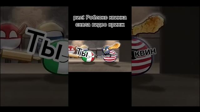 согласен смотреть онлайн