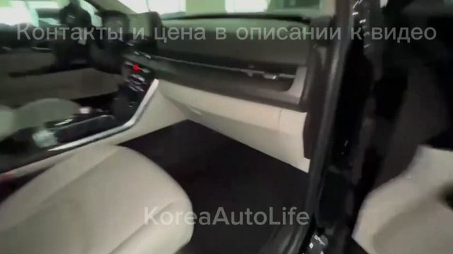 Автомобиль из Кореи на заказ KIA Carnival 4 Signature 9 мест 09.2020 г.в. 31 т.км. смотреть онлайн