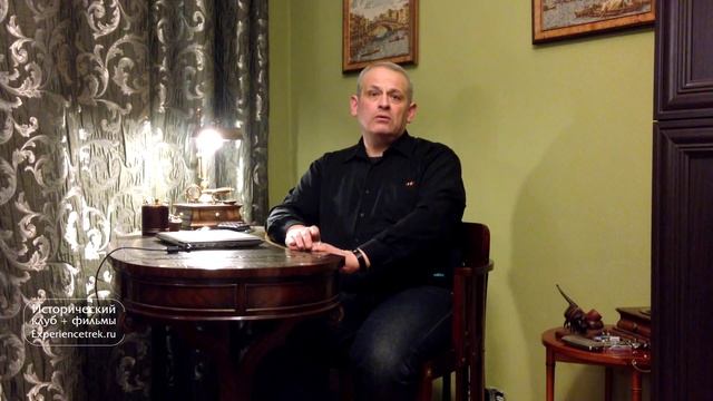 "Георгиевский Крест" смотреть онлайн
