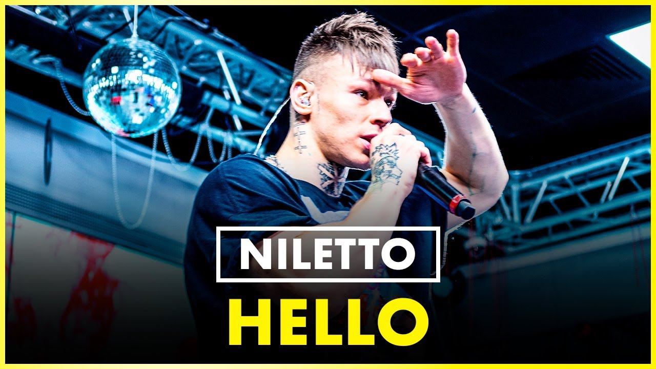 ПЛАМЛИ & СПОТИ, @NILETTO - HELLO (Live @ Радио ENERGY) смотреть онлайн