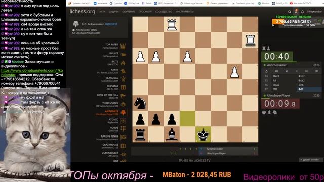 Лошадью ходи! смотреть онлайн