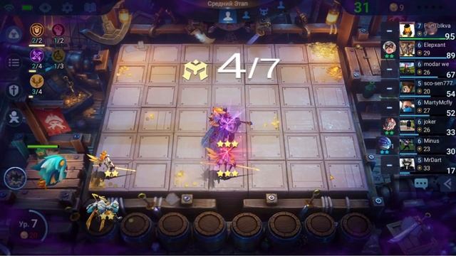 ТАРЦ! ОБЗОР НОВОГО КОМАНДИРА! Магические Шахматы Мобайл Легенд / Magic Chess Mobile Legends смотреть онлайн