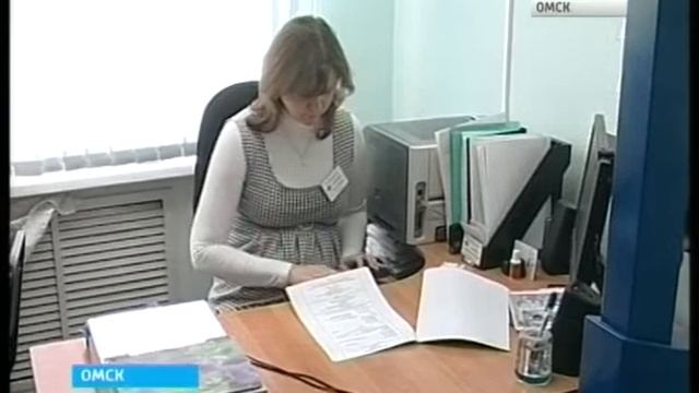 патенты для мигрантов смотреть онлайн