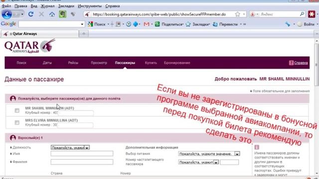 Секреты Творческой Самореализации