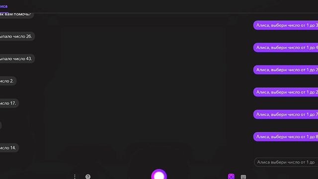 🐹👨🌾АЛИСА ДЕЛАЕТ СКИН В РОБЛОКСЕ!🐹 смотреть онлайн