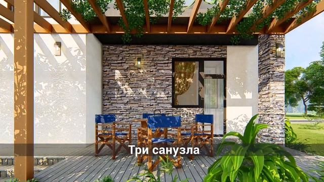 Двухэтажный дом в стиле модерн (А23) смотреть онлайн