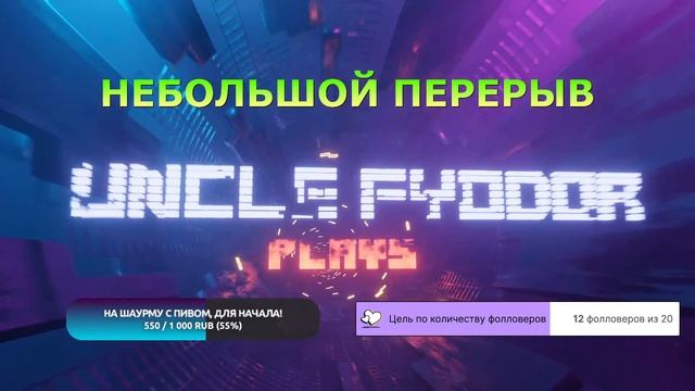 ● Marvel's Guardians of the Galaxy ➤ Прохождение на русском #13 [PS5] FINAL ФИНАЛ Магус смотреть онлайн