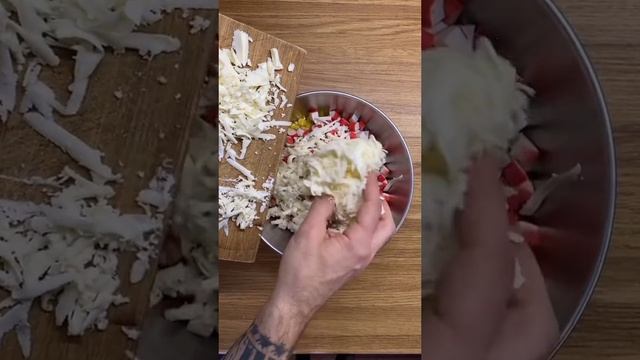 Салат просто пушка