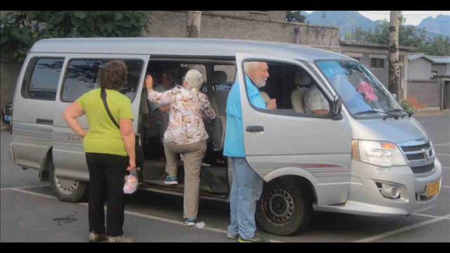 Travelogue 20 Beijing смотреть онлайн