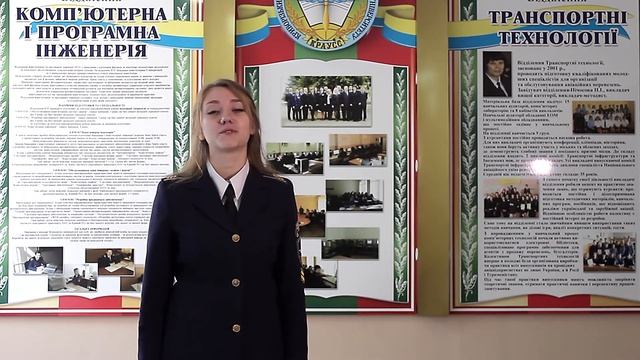 ККНАУ / Поздравление с праздником работников сферы образования смотреть онлайн