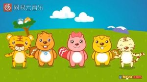 Песня китайского языка для детей