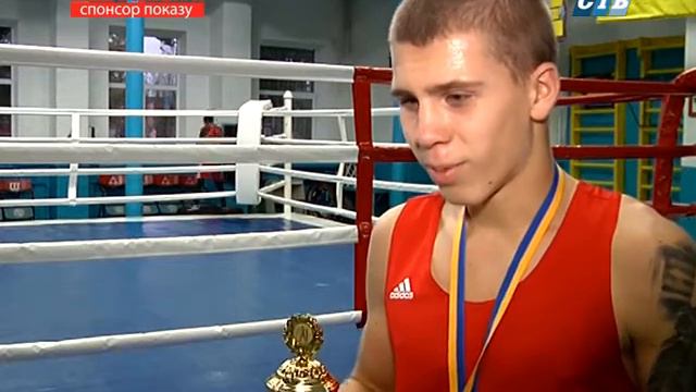 Микита Хрипко став чемпіоном всеукраїнських змагань з боксу смотреть онлайн