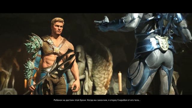 Прохождение Injustice 2 - Серия 10 Аквамен/Черный Адам смотреть онлайн