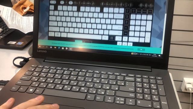 Ноутбук Леночки смотреть онлайн