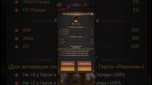 Puzzles & Survival! Нанооружие, плюс БОНУС