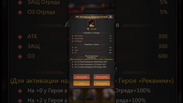 Puzzles & Survival! Нанооружие, плюс БОНУС