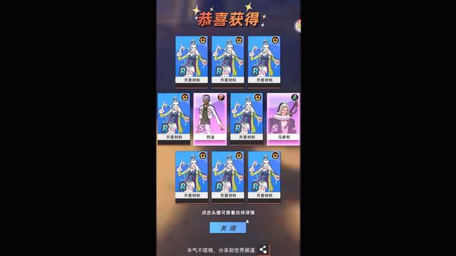 Новая игра на канале!! | 舰队统治者 | One Piece OL смотреть онлайн