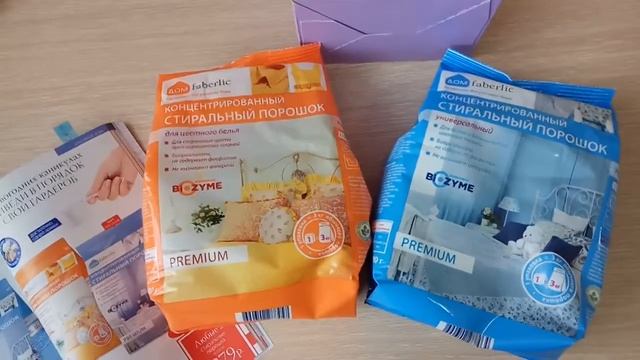 Короткий обзор стирального порошка Faberlic.