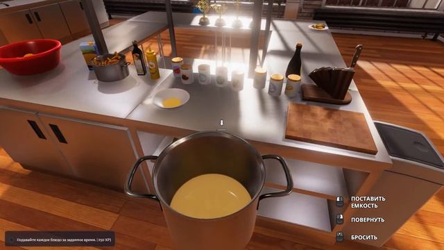 ЛУЧШИЙ РЕСТОРАН #14 COOKING SIMULATOR Прохождение смотреть онлайн
