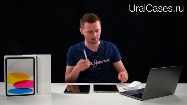iPad 9 или iPad 10 - что выбрать? Сравнение айпад 2021 и айпад 2022 от магазина UralCases.ru смотреть онлайн
