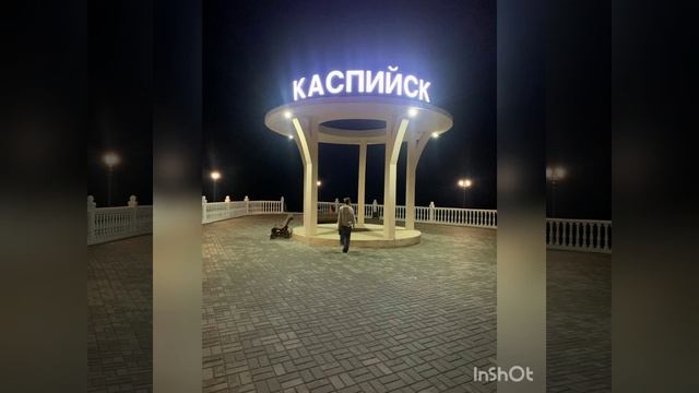 Стихотворение- "Письмо себе.." Автор: София Амишова смотреть онлайн